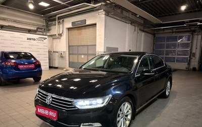 Volkswagen Passat B8 рестайлинг, 2017 год, 1 999 000 рублей, 1 фотография