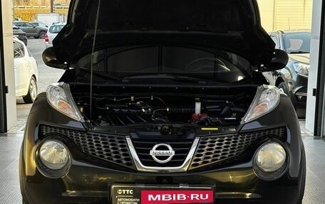 Nissan Juke II, 2013 год, 1 349 000 рублей, 11 фотография