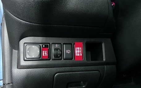 Nissan Note II рестайлинг, 2012 год, 697 000 рублей, 16 фотография