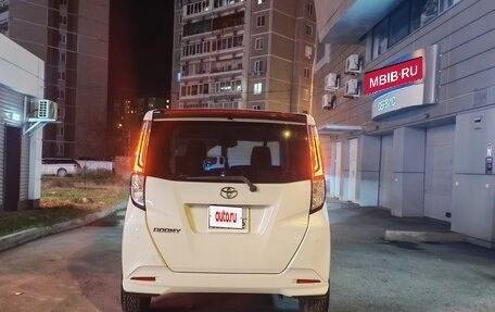 Toyota Roomy I, 2022 год, 1 212 000 рублей, 2 фотография