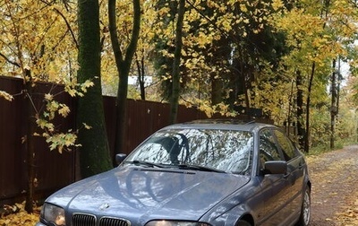 BMW 3 серия, 1998 год, 510 000 рублей, 1 фотография
