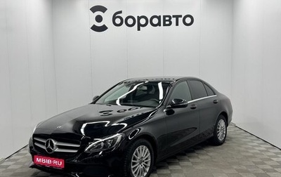 Mercedes-Benz C-Класс, 2018 год, 2 650 000 рублей, 1 фотография