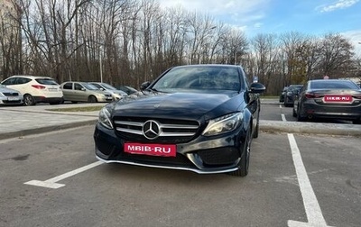 Mercedes-Benz C-Класс, 2017 год, 2 650 000 рублей, 1 фотография