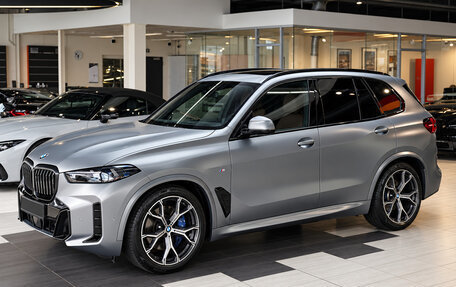BMW X5, 2025 год, 12 270 000 рублей, 2 фотография