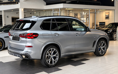 BMW X5, 2025 год, 12 270 000 рублей, 8 фотография