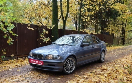BMW 3 серия, 1998 год, 510 000 рублей, 3 фотография