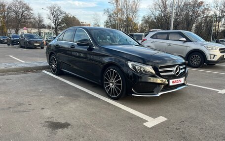 Mercedes-Benz C-Класс, 2017 год, 2 650 000 рублей, 6 фотография