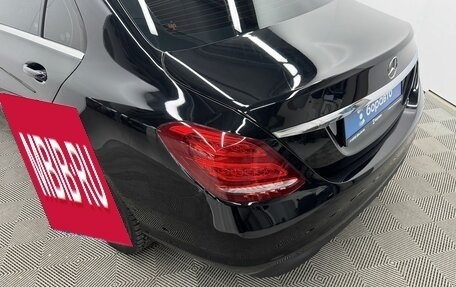 Mercedes-Benz C-Класс, 2018 год, 2 650 000 рублей, 8 фотография