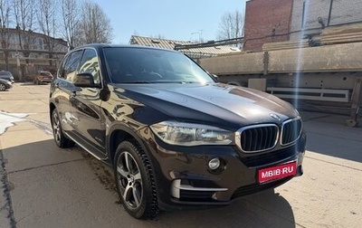 BMW X5, 2013 год, 2 700 000 рублей, 1 фотография