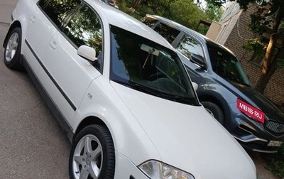 Volkswagen Passat B5+ рестайлинг, 2001 год, 375 000 рублей, 1 фотография