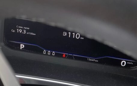 Volkswagen Tiguan II, 2022 год, 4 870 000 рублей, 13 фотография