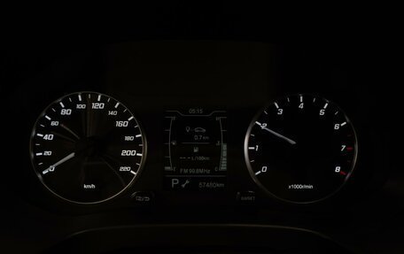 Chery Tiggo 4 I рестайлинг, 2021 год, 1 449 000 рублей, 21 фотография