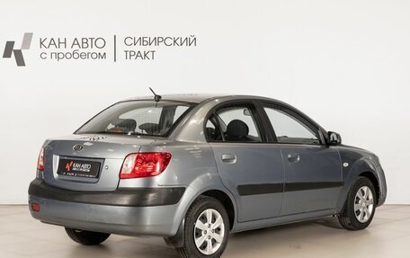 KIA Rio II, 2009 год, 670 000 рублей, 3 фотография