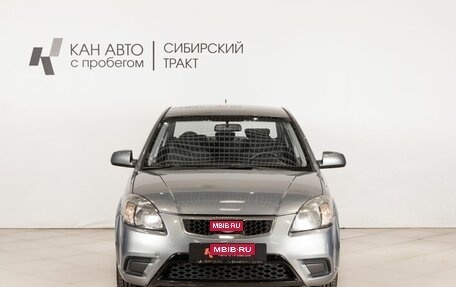 KIA Rio II, 2009 год, 670 000 рублей, 2 фотография