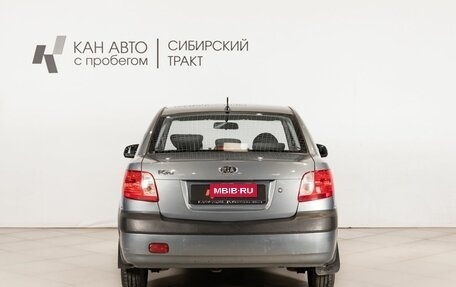 KIA Rio II, 2009 год, 670 000 рублей, 4 фотография