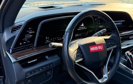 Cadillac Escalade V, 2021 год, 8 950 000 рублей, 10 фотография