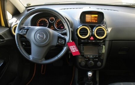 Opel Corsa D рестайлинг _i, 2012 год, 625 000 рублей, 9 фотография