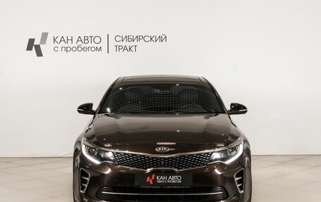 KIA Optima IV рестайлинг, 2016 год, 1 468 000 рублей, 2 фотография