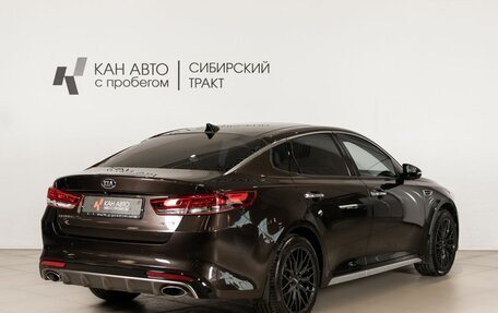 KIA Optima IV рестайлинг, 2016 год, 1 468 000 рублей, 3 фотография
