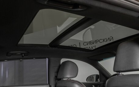 KIA Optima IV рестайлинг, 2016 год, 1 468 000 рублей, 9 фотография