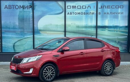 KIA Rio III рестайлинг, 2013 год, 620 000 рублей, 1 фотография