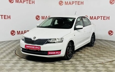 Skoda Rapid I, 2014 год, 870 000 рублей, 1 фотография