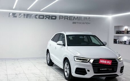 Audi Q3, 2015 год, 1 799 000 рублей, 2 фотография