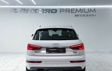 Audi Q3, 2015 год, 1 799 000 рублей, 26 фотография