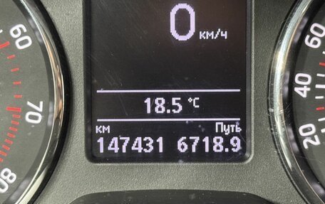 Skoda Rapid I, 2014 год, 870 000 рублей, 16 фотография