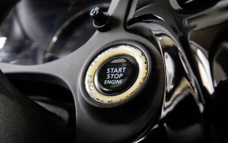 Mitsubishi Outlander III рестайлинг 3, 2013 год, 1 349 000 рублей, 17 фотография