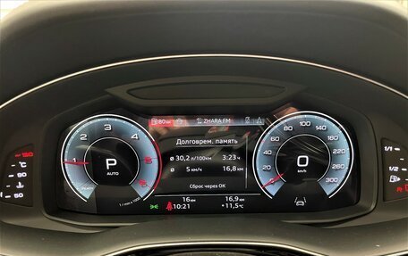 Audi Q8 I, 2025 год, 17 690 000 рублей, 29 фотография
