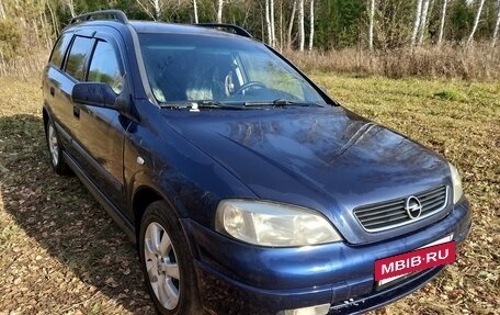 Opel Astra G, 2001 год, 260 000 рублей, 4 фотография