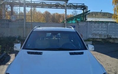 Mercedes-Benz M-Класс, 2011 год, 1 800 000 рублей, 1 фотография