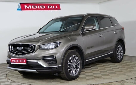 Geely Atlas, 2022 год, 1 779 990 рублей, 1 фотография