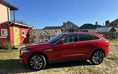 Jaguar F-Pace, 2017 год, 3 600 000 рублей, 1 фотография