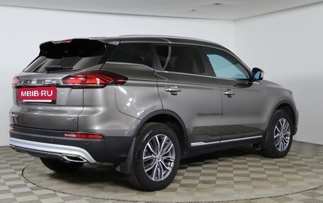 Geely Atlas, 2022 год, 1 779 990 рублей, 5 фотография