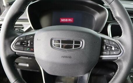 Geely Atlas, 2022 год, 1 779 990 рублей, 11 фотография
