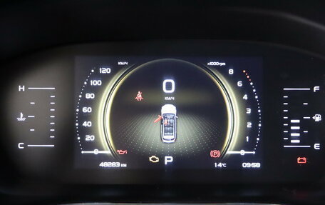 Geely Atlas, 2022 год, 1 779 990 рублей, 17 фотография