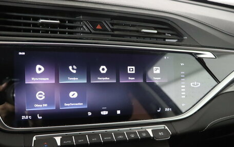 Geely Atlas, 2022 год, 1 779 990 рублей, 19 фотография