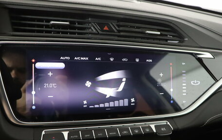 Geely Atlas, 2022 год, 1 779 990 рублей, 22 фотография