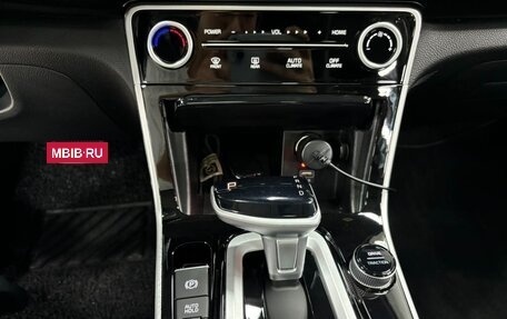 KIA Seltos I, 2023 год, 1 895 000 рублей, 17 фотография