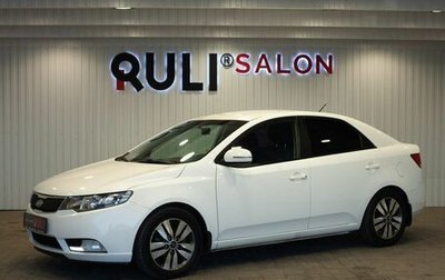 KIA Cerato III, 2013 год, 839 000 рублей, 1 фотография