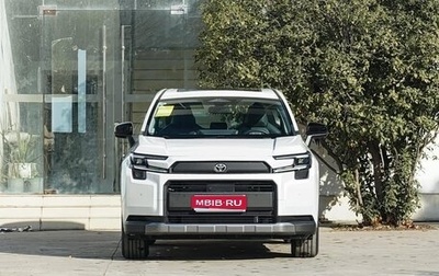Toyota RAV4, 2026 год, 4 050 000 рублей, 1 фотография