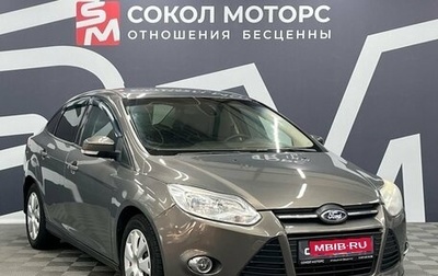 Ford Focus III, 2013 год, 769 900 рублей, 1 фотография