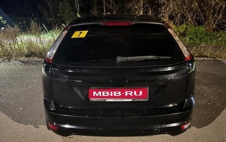 Ford Focus II рестайлинг, 2008 год, 470 000 рублей, 1 фотография