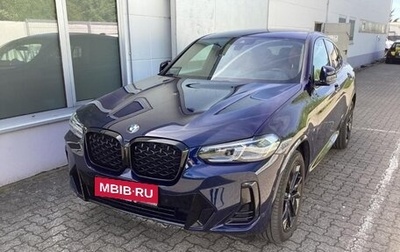 BMW X4, 2026 год, 7 890 000 рублей, 1 фотография