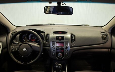 KIA Cerato III, 2013 год, 839 000 рублей, 19 фотография
