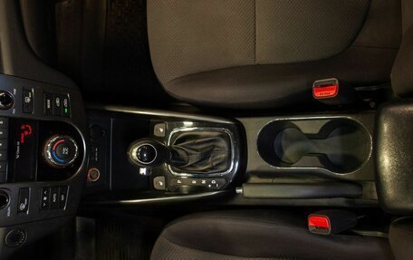 KIA Cerato III, 2013 год, 839 000 рублей, 28 фотография