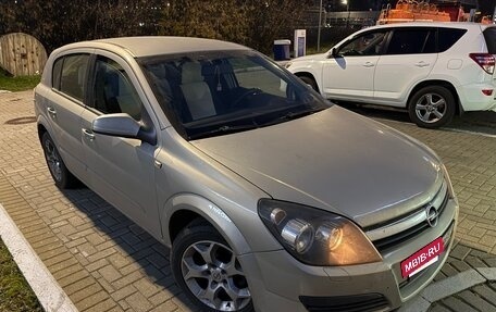 Opel Astra H, 2006 год, 355 000 рублей, 13 фотография