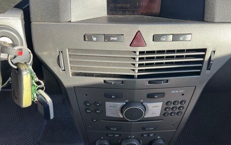 Opel Astra H, 2006 год, 355 000 рублей, 20 фотография